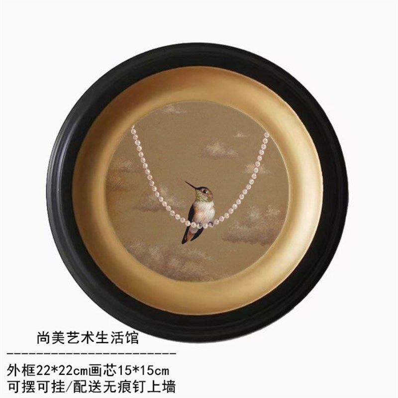 新款欧式复古装饰画客厅轻奢壁挂圆形框办公室画框壁画ins风相框图片