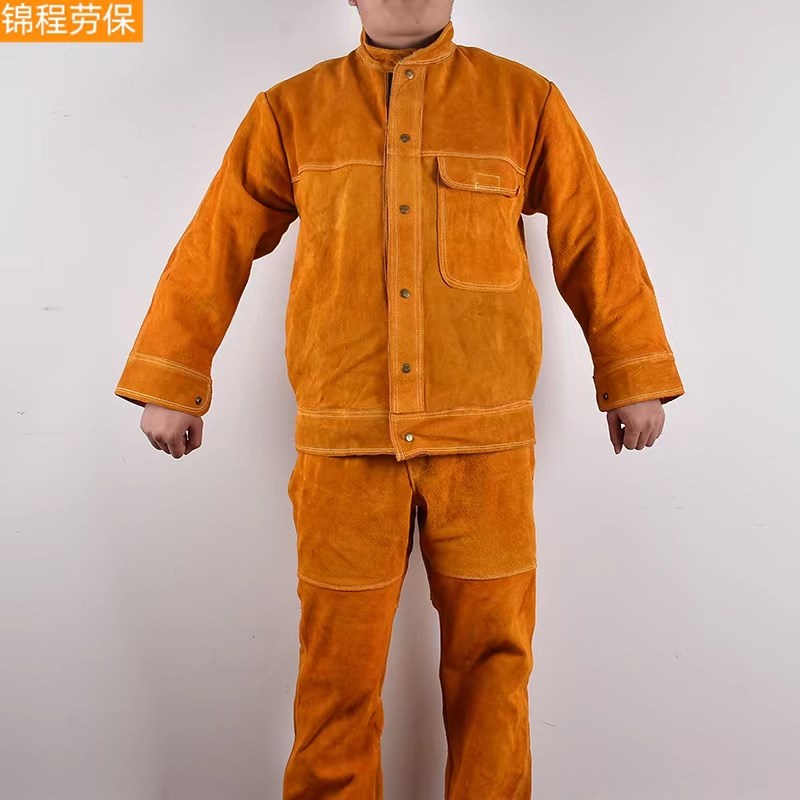 纯牛皮耐磨隔热防烫防阻燃氩弧焊防辐射电焊服焊工焊接防护工作服