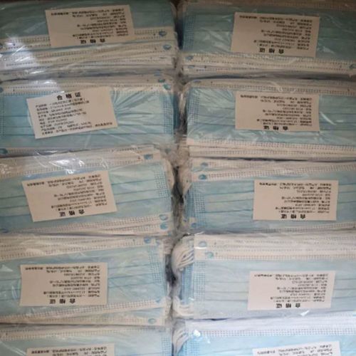 梵宸旗下一次性囗罩三层蓝色防飞沫花粉透气口罩含熔喷层