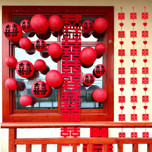 婚房布置套装结婚喜字瀑布红色灯笼婚礼农村院子客厅背景装饰全套