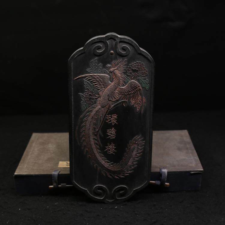 20年库存老墨 文房四宝徽墨 大墨条墨块墨锭油烟陈墨实用收藏墨,文具电教/文化用品/商务用品,文房四宝,淘宝优惠券,粉丝福利购,淘宝优惠卷