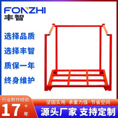苏州供应折叠巧固架仓储堆货架钢制厂库布匹存放堆高架移动货架