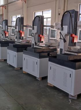 三轴数控穿孔机工厂实价DK703C电火花高速穿孔机