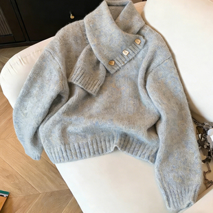 温柔软糯蓝色毛衣女秋冬2025新款 慵懒风设计感围脖可外穿针织上衣