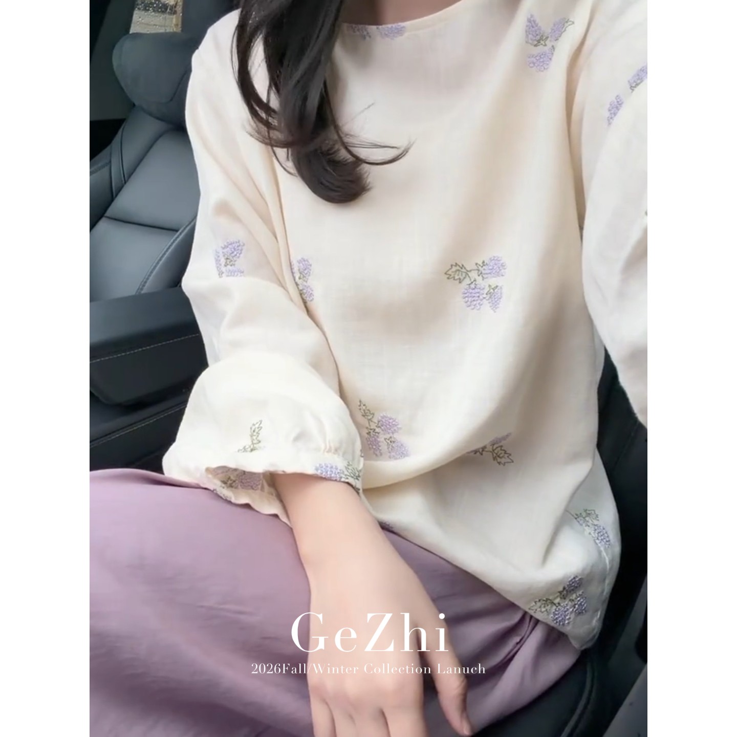 文艺田园风小清新印花长袖衬衫女秋季宽松圆领套头显瘦氛围感上衣