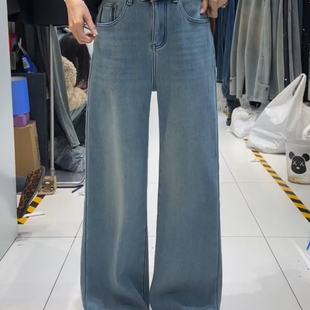 潮 复古高级感宽松保暖垂感休闲裤 简约蓝色高腰牛仔裤 女2026年新款