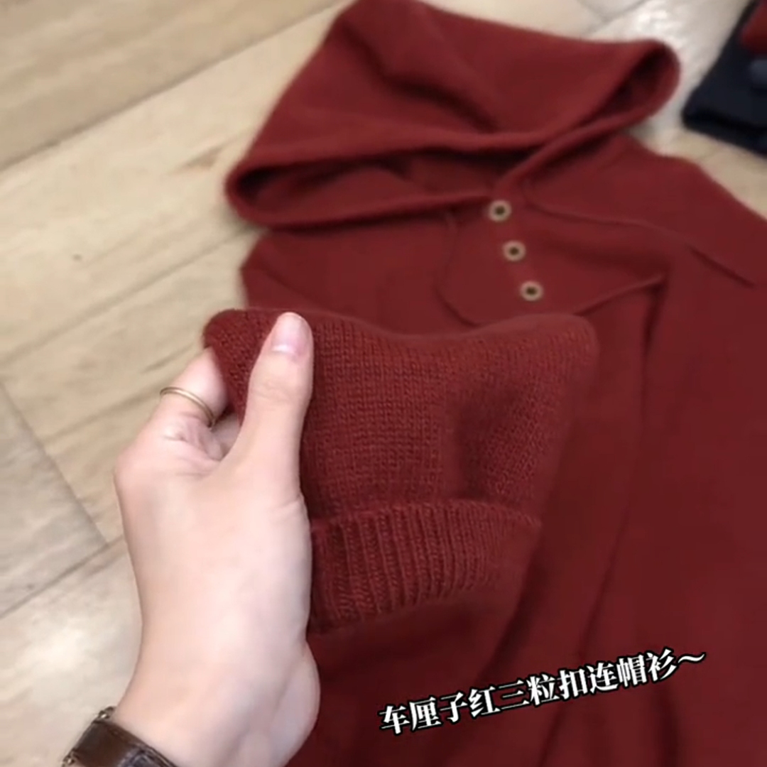 冬新款慵懒风高级感宽松大码上衣