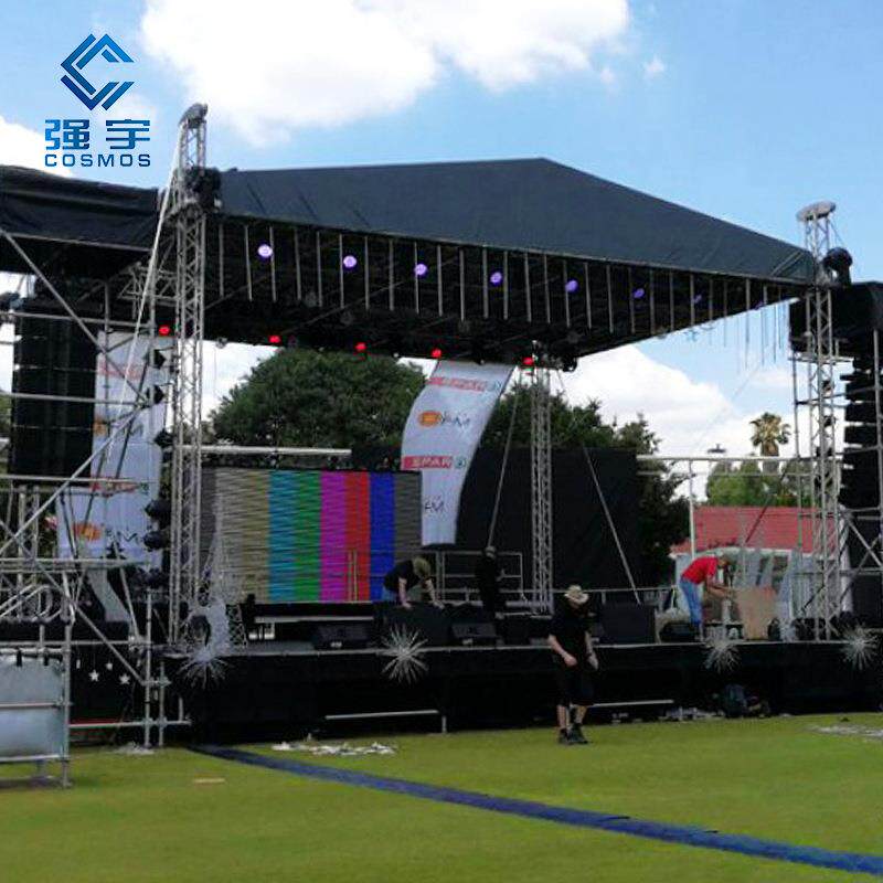钢铁雷亚舞台快装舞台架婚庆舞台T台路演活动升降移动拼装舞台