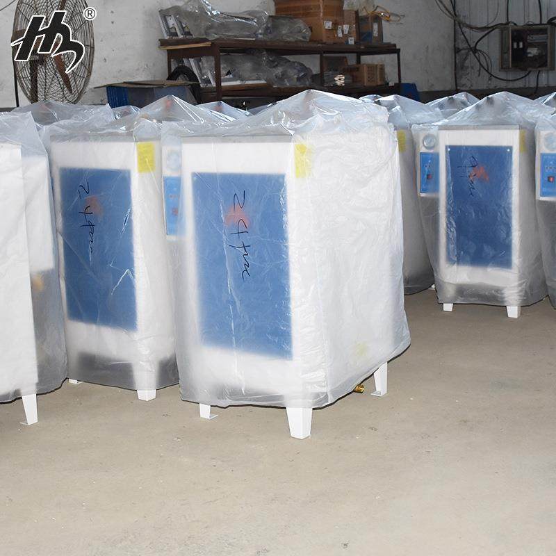 混凝土养护探针型电加热锅炉服装熨烫水泥桥梁养护蒸汽发生器