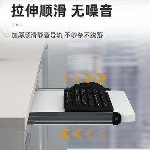 二节加厚滑道键盘拖定制 电脑桌键盘托架配件托底木质托盘静音吊装