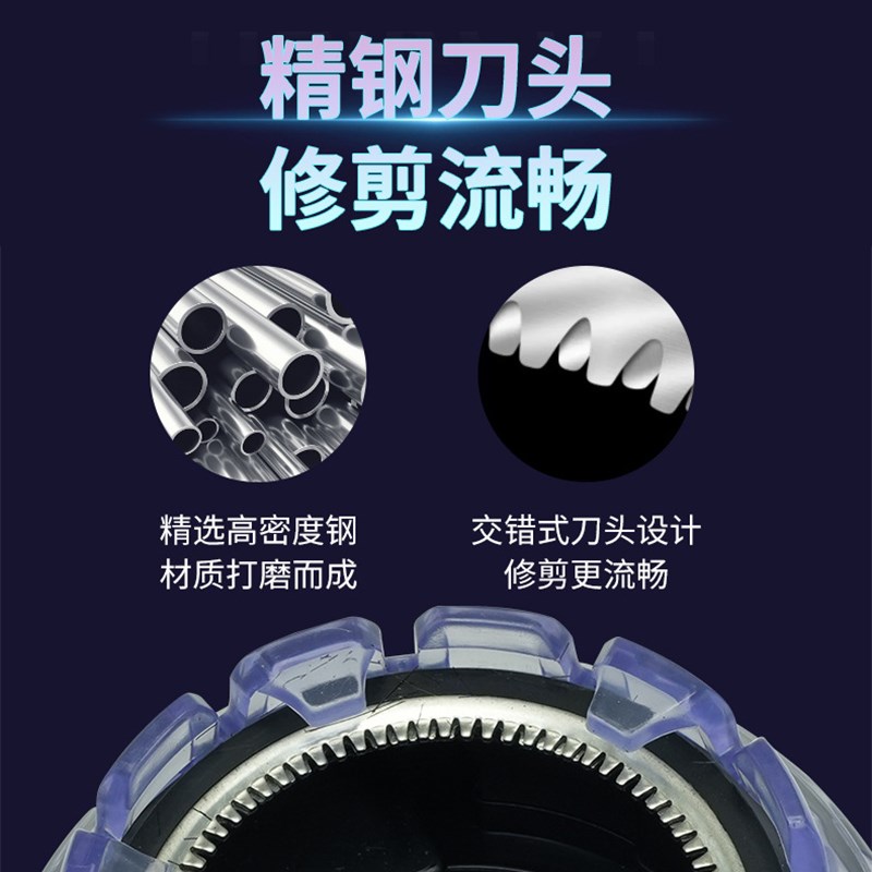 全自助理发器电动推子家用男士自己剪发剃平头寸头飞碟神器