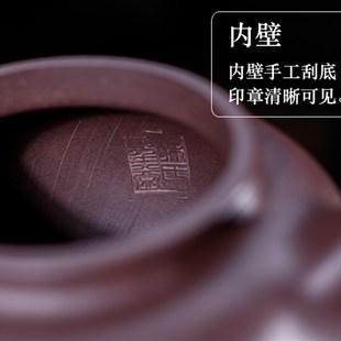 原矿老紫泥掇球壶家用送礼泡茶具套装 宜兴丁山紫砂壶名家全纯手