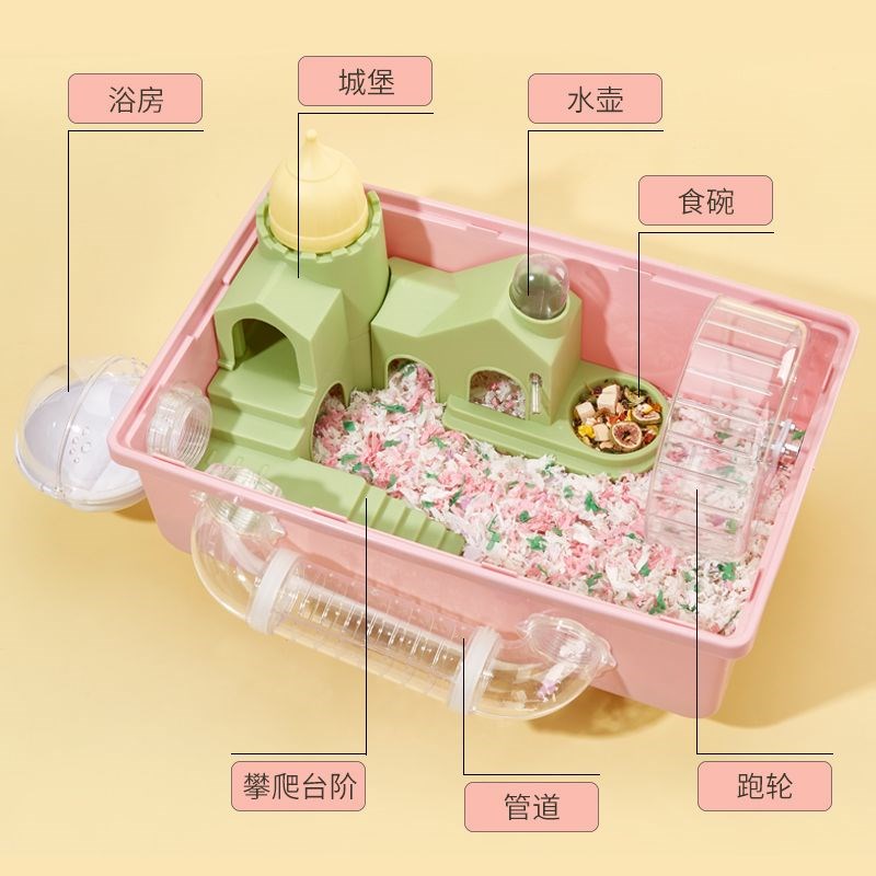仓鼠笼子双层金丝熊通风透气房子大豪华别墅全套仓鼠造景用品