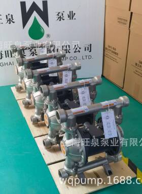上海QBY3-40SS316L不锈钢气动隔膜泵、双隔膜耐腐膜片泵