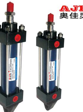 前法兰液压油缸mob40*150-100