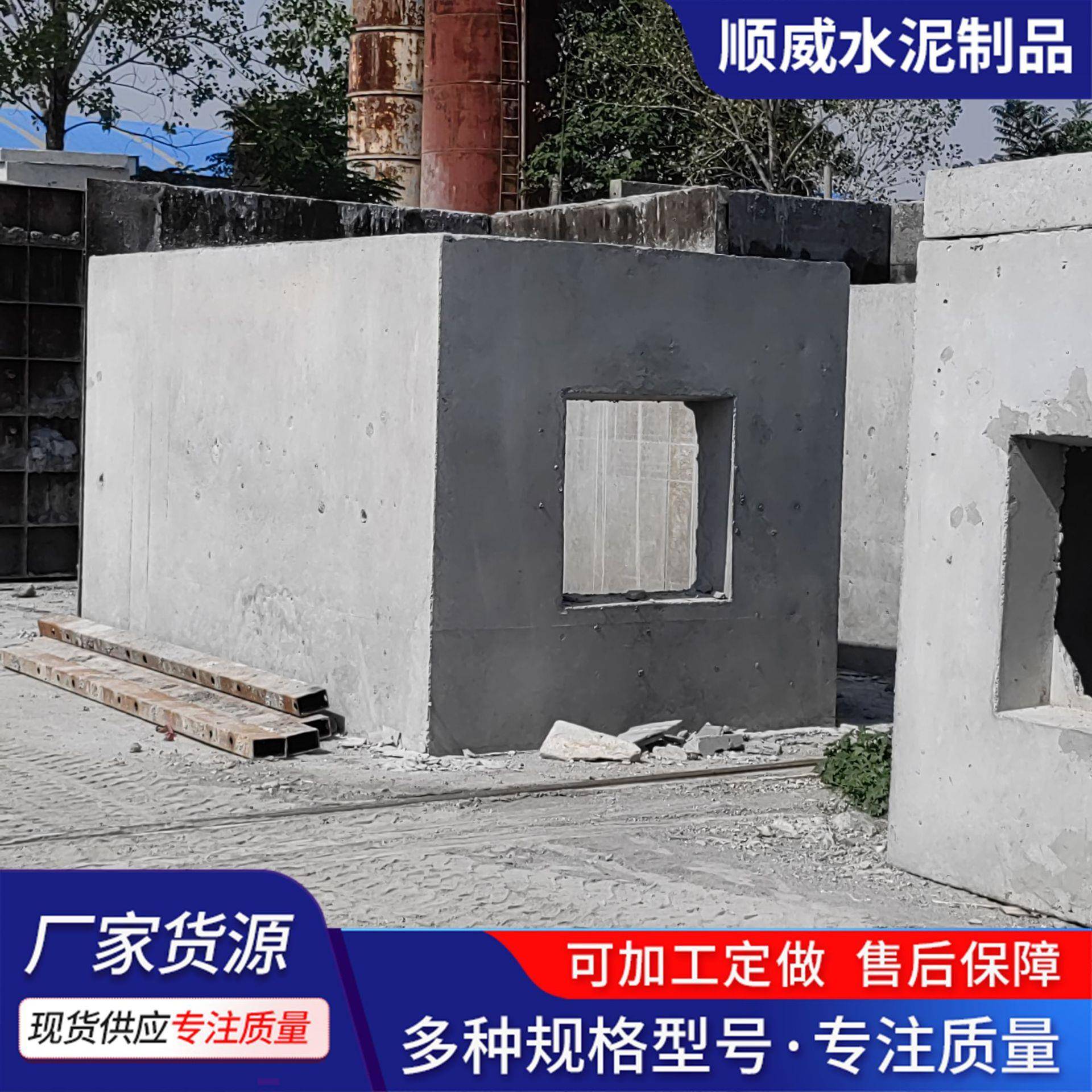 预制水泥检查井混泥土电缆井成品水泥雨水井方形矩形电力井
