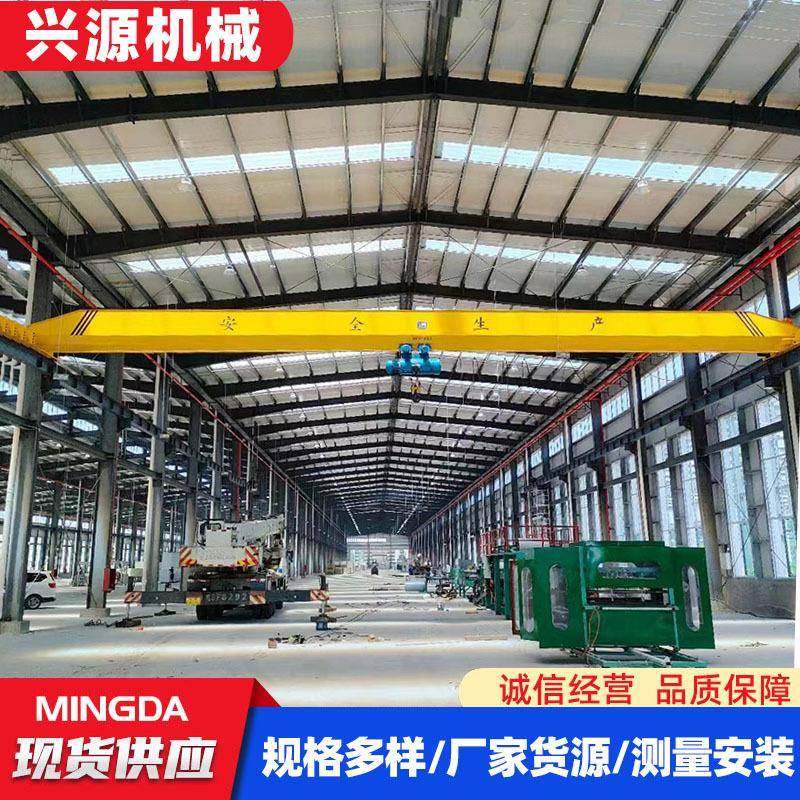 欧式单梁起重机5吨10吨单梁行车航吊冶金车间电动单梁桥式起重机,搬运/仓储/物流设备,其他起重搬运设备,淘宝优惠券,粉丝福利购,淘宝优惠卷