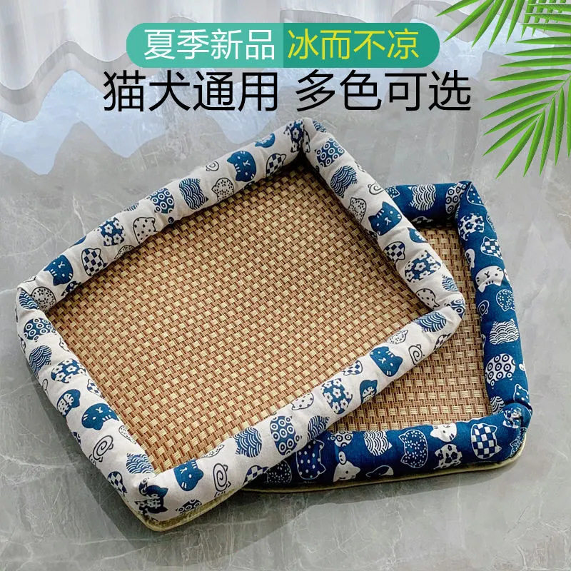 宠物夏季藤编凉垫猫狗通用降温+