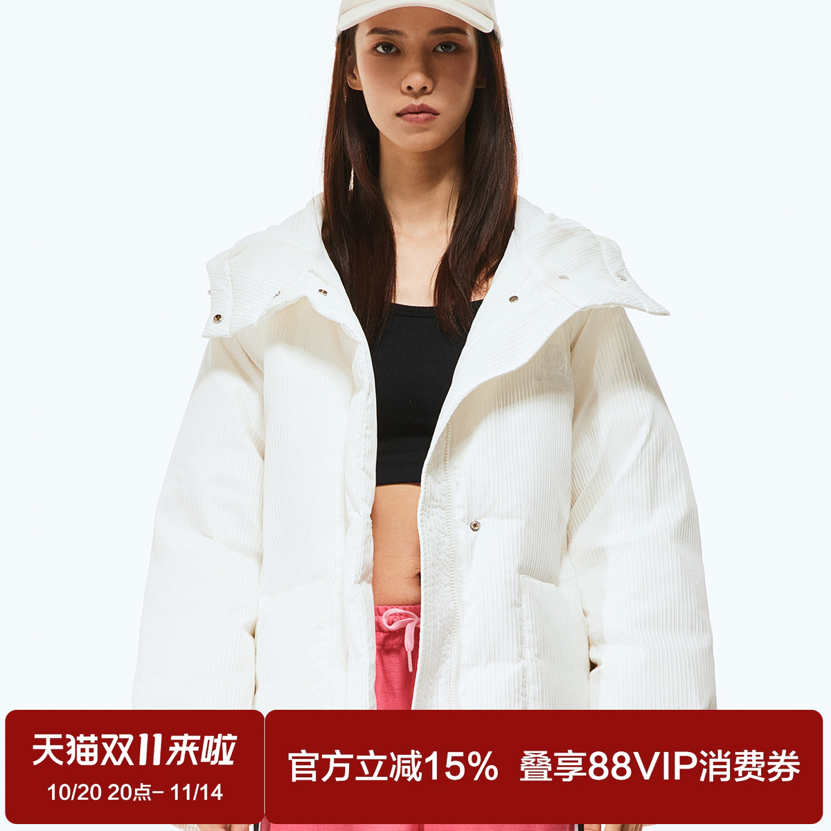 Fun潮牌羽绒服男女款2025年秋冬新款宽松休闲百搭连帽面包服外套