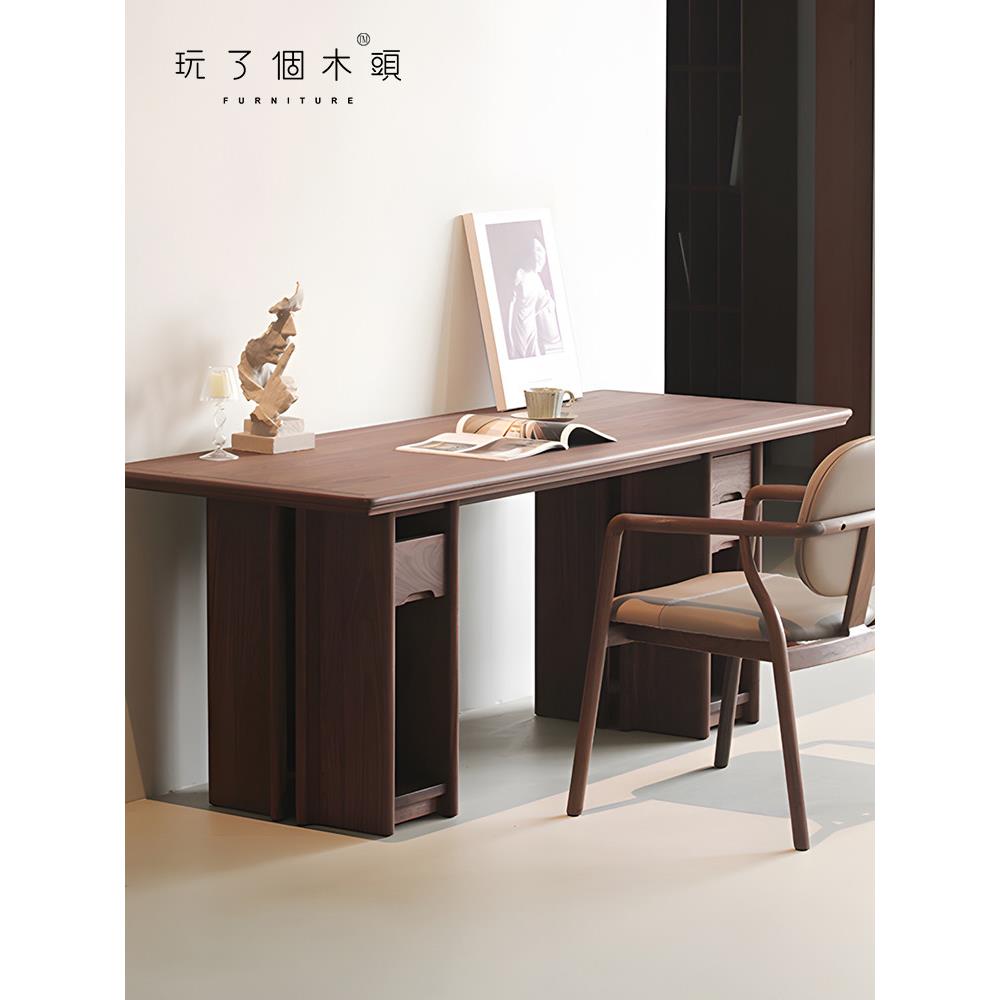 北美黑胡桃木书桌北欧意式极简实木办公桌电脑桌写字台茶桌学习桌