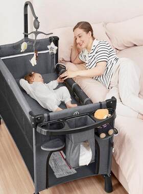 0 - 3岁婴儿床-床上新生儿移动便携摇篮床可折叠多功能护理床