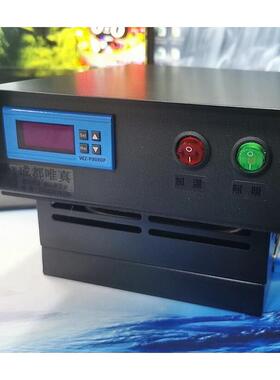 G18鹦鹉育雏箱繁育箱DIY自制暖风机保温箱配件暖风机宝加热机头