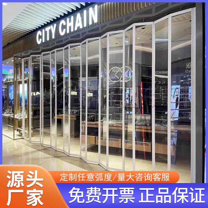 港澳临街商铺百变款横向推拉折闸门 铝合金防盗推拉门 弧形折叠门