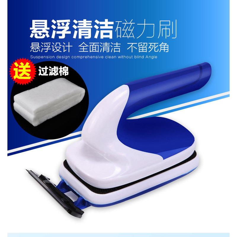SOBO松宝鱼缸磁力刷清洁工具刮藻刀片刷头强力擦缸刷磁铁强吸配件图片