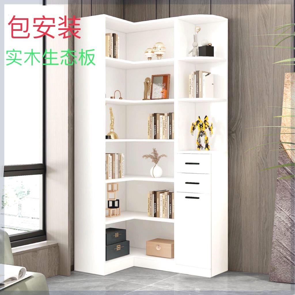 转角置物柜墙角柜边角柜组合书架可定制三角柜客厅靠墙拐角收纳柜