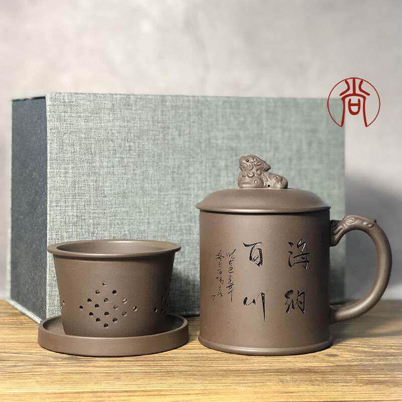 紫砂杯大容量泡茶杯茶水分离带盖杯带过滤隔仓办公室男士陶瓷杯子