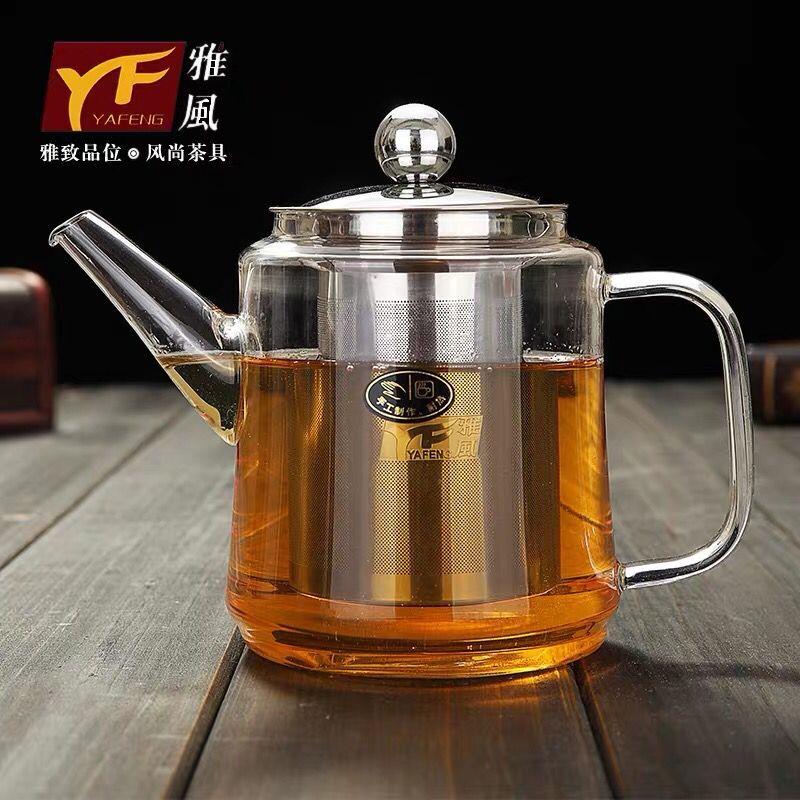 雅风茶壶玻璃耐热花茶壶功夫茶过滤冲茶器家用饭店水壶泡茶壶茶具