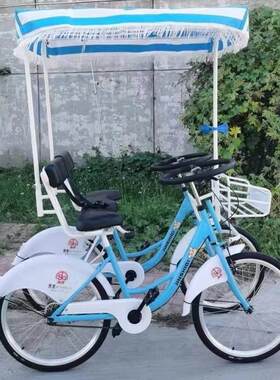 新款景点四轮双排联排横排带篷脚踏观光单车双人自行车折叠