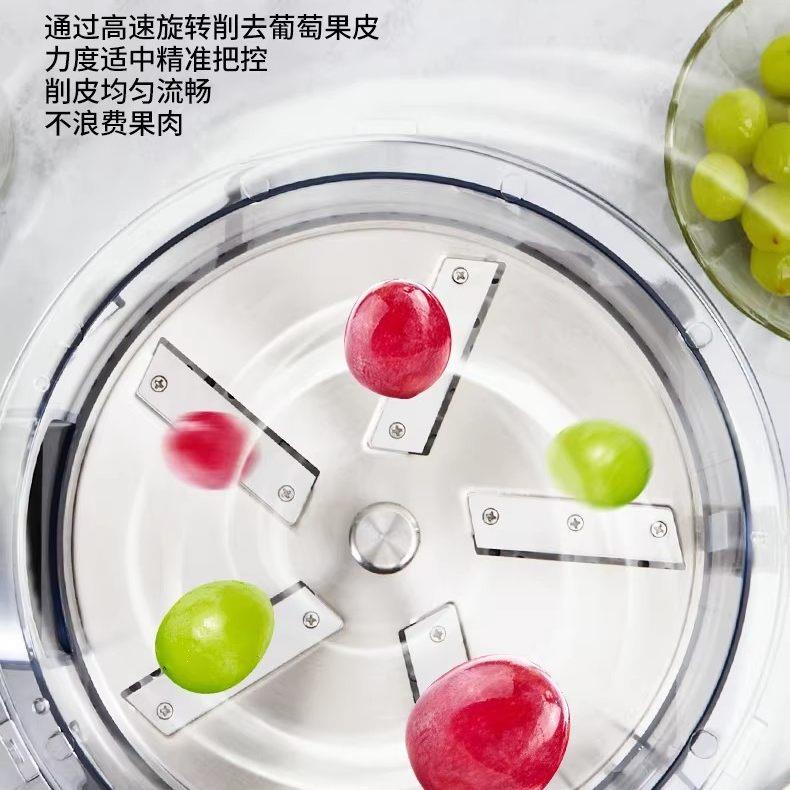 高速旋转水果分割器便携家用削皮机刀片原装5片