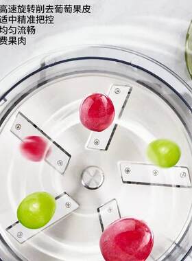 高速旋转水果分割器便携家用削皮机刀片原装5片