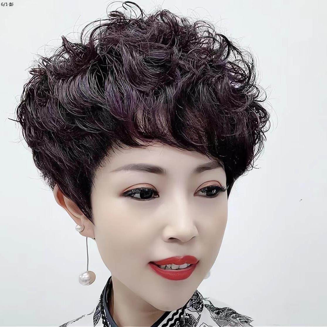 全手工全真发假发女中老年女士短发短卷发全头套式全真人发假发套