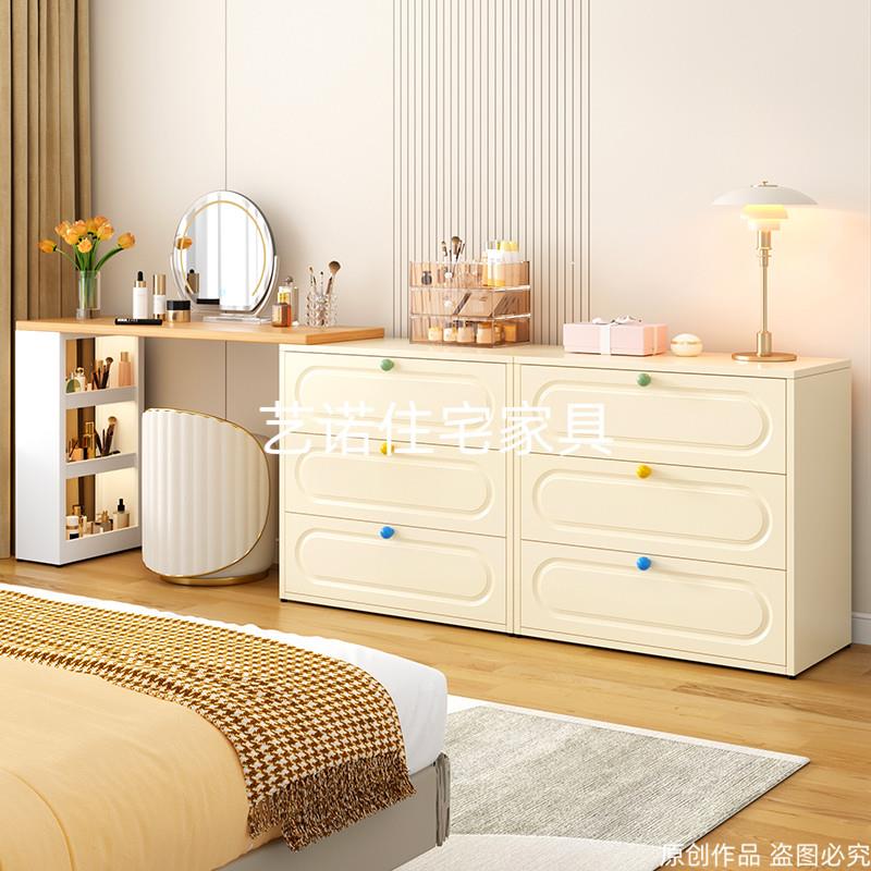 钢制斗柜一体梳妆台铁艺无甲醛卧室多层收纳柜小户型可伸缩化妆桌