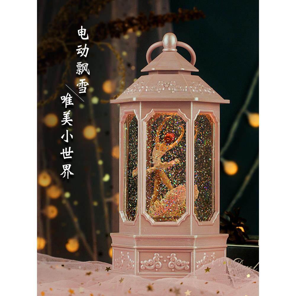音乐盒八音盒女孩生日礼物10岁十12儿童小女童可旋转芭蕾舞水晶球