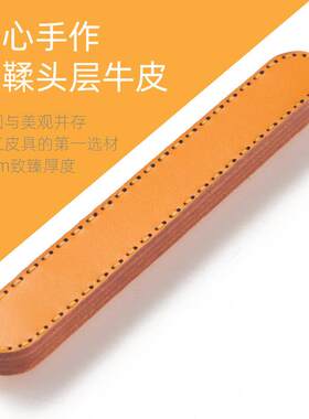 现代简约衣柜门加长黑色牛皮拉手真皮北欧长条抽屉整体橱柜门把手