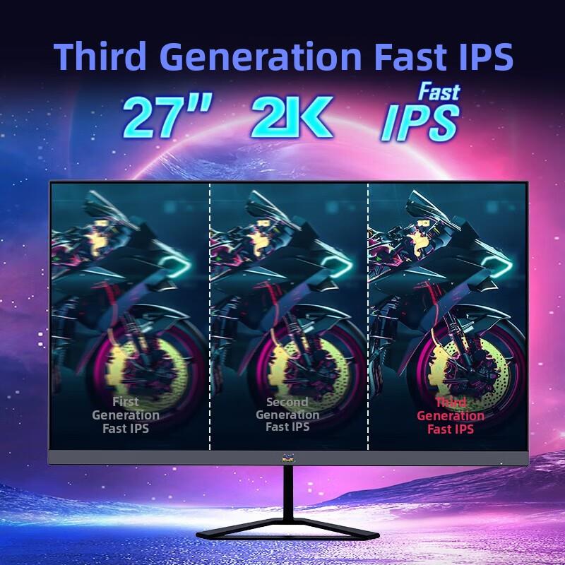 Viewsonic 27英寸2K185Hz电子竞技游戏显示器全血电子竞技小金刚V
