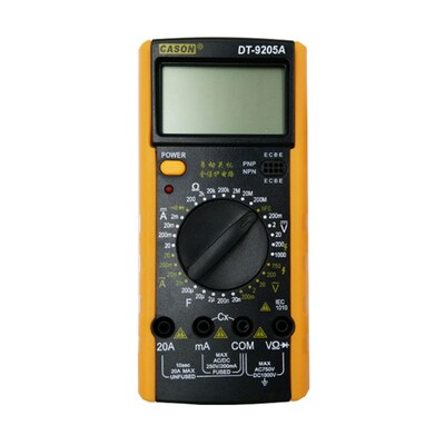 电工DT9205A高精度电子万用表数字万能表家用维修防烧万用表套装
