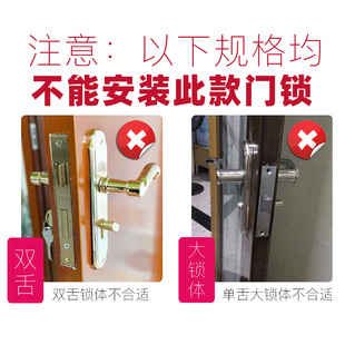 静音不锈钢房间门锁室内卧室木门单舌家用老式门锁把手通用型整套