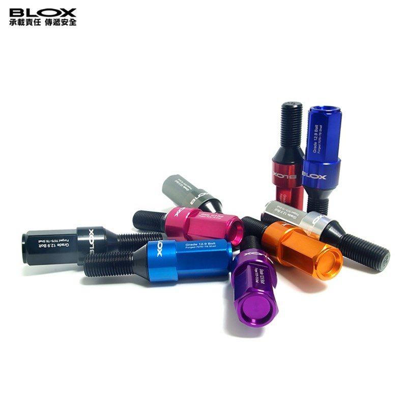 BLOX 12.9级外壳型螺栓锻造防盗螺丝 锻造螺丝 适用德系车