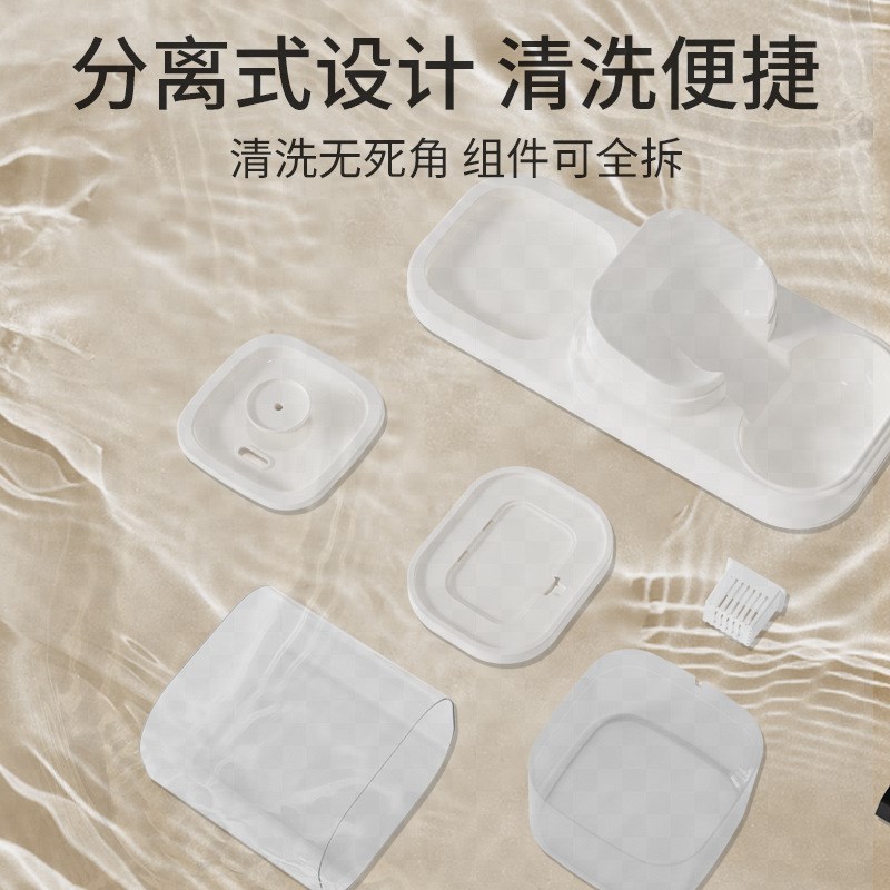 自动喂食喂水一体机二合一宠物猫咪饮水机狗狗自动喂食器循环流动