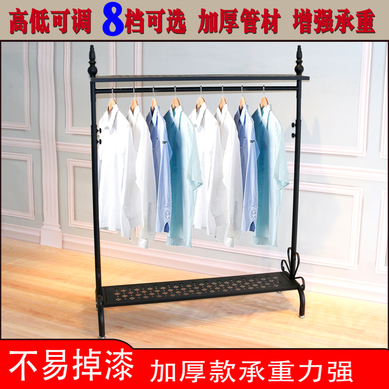 铁艺服装店衣架展示架落地式服装货架挂衣服架子复古落地衣架单杠