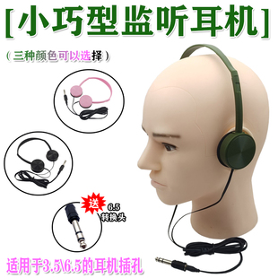 靓丽三色可选电子琴音乐耳机 通用小巧电钢琴专用耳机头戴贴耳式