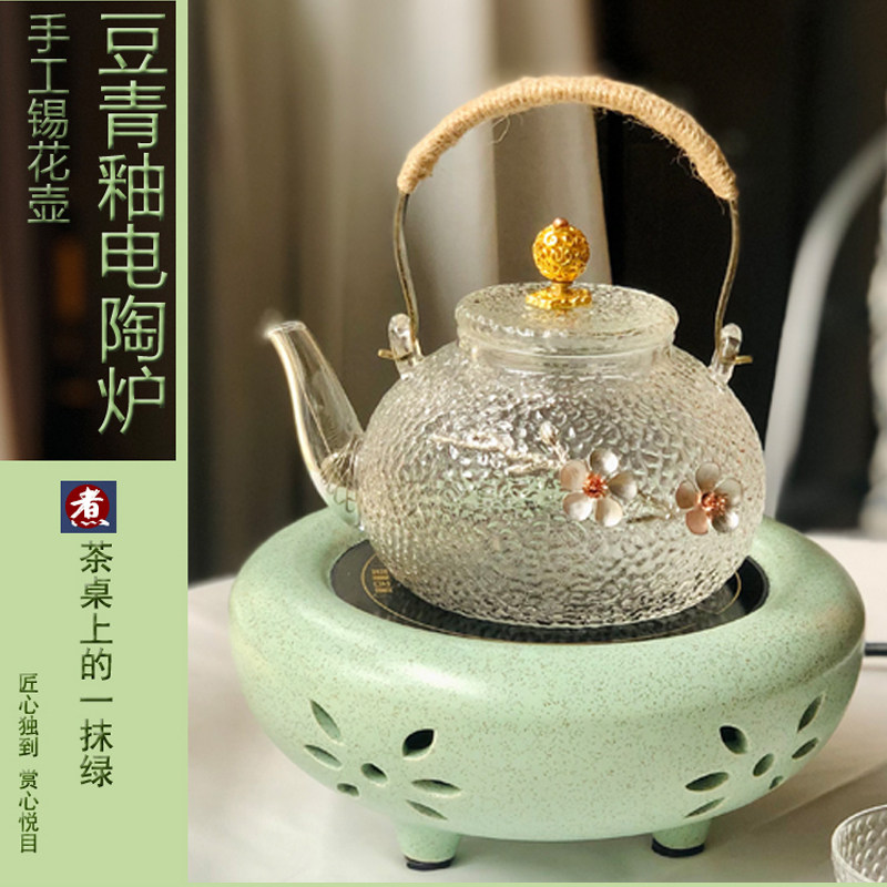 友悦苑陶瓷电陶炉煮茶器茶壶手工锡花锤纹玻璃烧水壶五朵金花茶炉图片