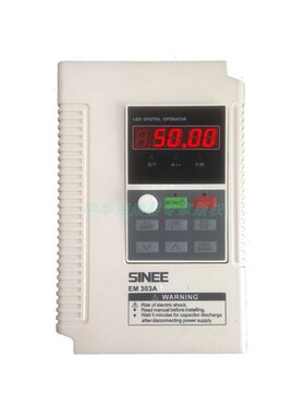 全新正弦变频器 30KW/37KW EM303B-030G/037P-3B 380V