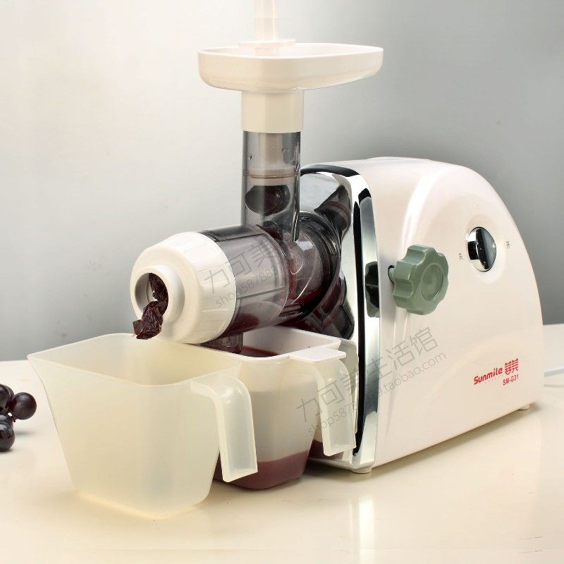 Sunmile/善美 电动原汁机家用自动低速榨汁器蔬菜水果小麦草芹菜