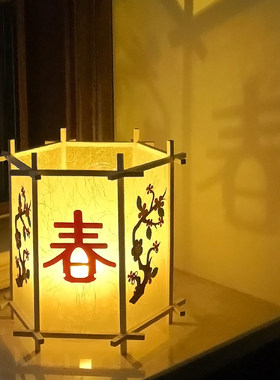 新年牛年春节元宵手工灯笼制作diy材料包幼儿园儿童手提宫灯花灯