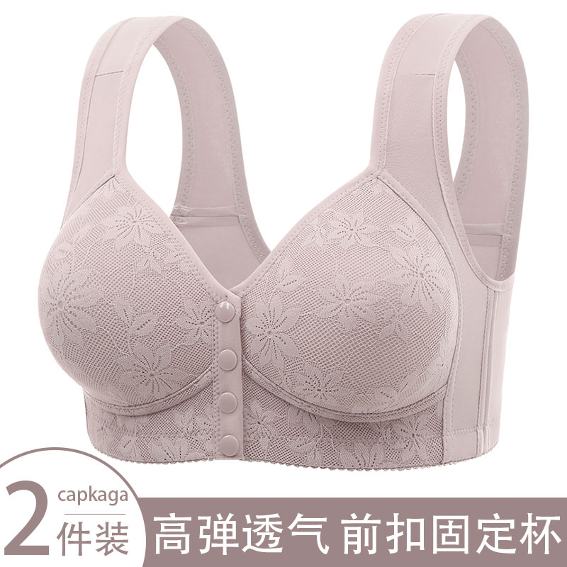无钢圈中老年文胸大码薄款